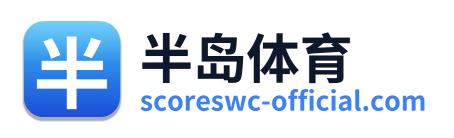 半岛体育 Logo